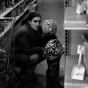 'Doll' by Zack Schuster